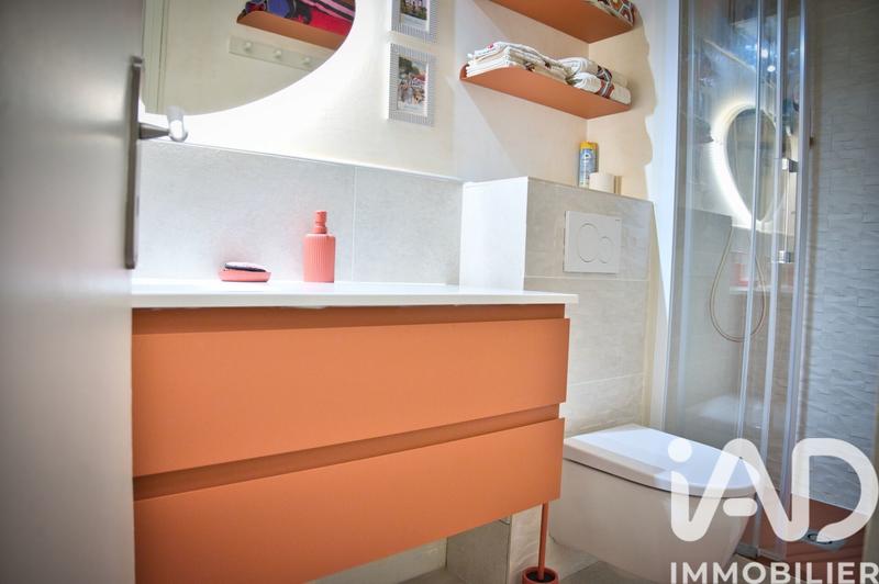 Studio - 25 m² - 1 pièce