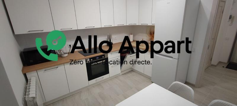 Appartement - 47 m² - 2 pièces
