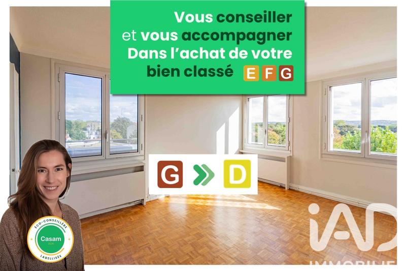 Appartement - 46 m² - 3 pièces