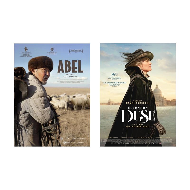 Soirée Cinéma d'Ailleurs