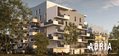 Appartement - 43 m² - 2 pièces