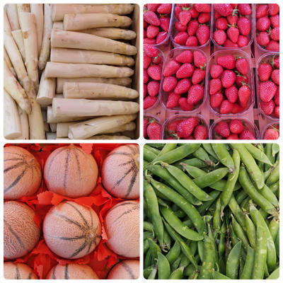 La Petite Jardinerie