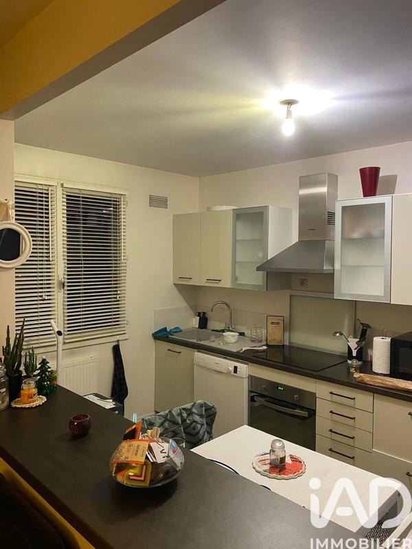 Appartement - 48 m² - 2 pièces