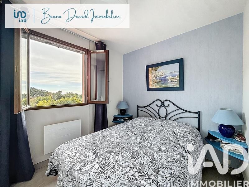 Appartement - 30 m² - 2 pièces