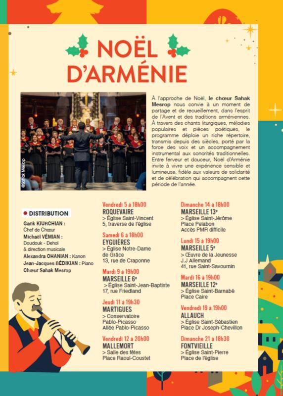 Les Chants de Noël - Édition 2025