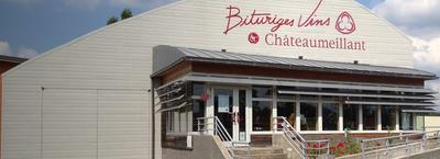 Domaine Nairaud Suberville