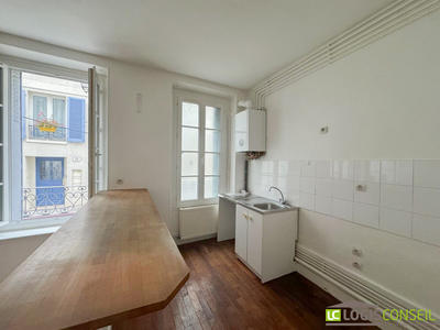 Local d'activités - 40 m² - 2 pièces