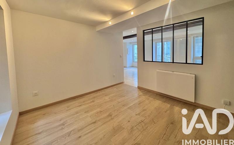 Appartement - 37 m² - 2 pièces