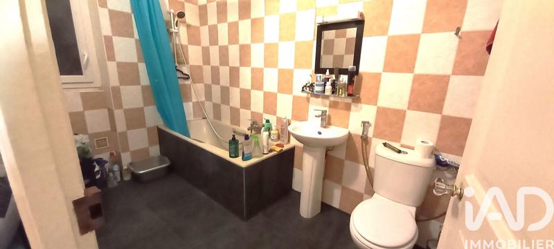 Appartement - 30 m² - 2 pièces