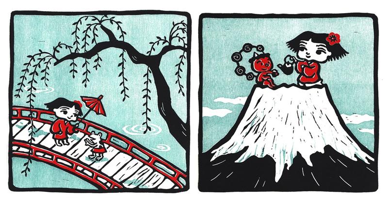 Exposition  Illustration jeunesse de Chiaki Miyamoto