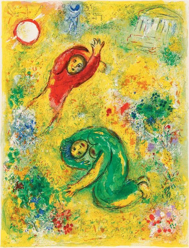 Exposition Chagall : tout est couleur !