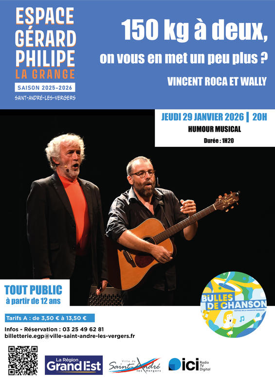 150 kg à deux, on vous en met un peu plus ?