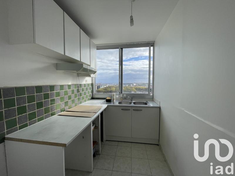 Appartement - 44 m² - 2 pièces