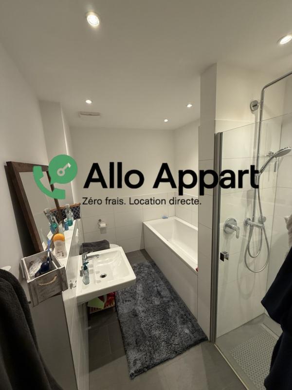 Appartement - 43 m² - 2 pièces