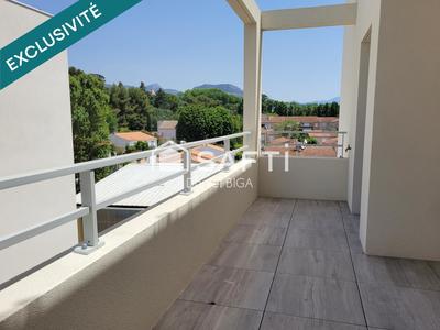 Appartement - 43 m² - 2 pièces