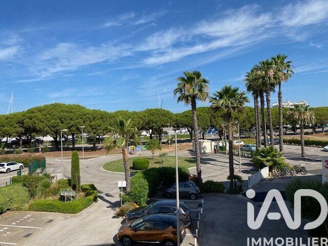 Appartement - 48 m² - 2 pièces