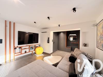 Maison de ville - 74 m² - 3 pièces