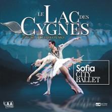 Le Lac des Cygnes - Sofia City Ballet (Tournée)