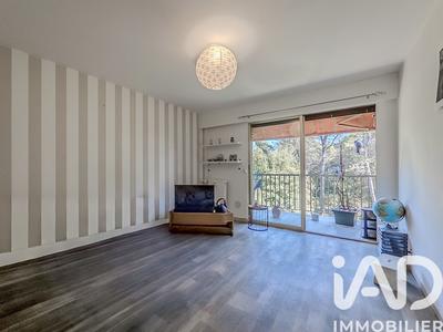 Studio - 23 m² - 1 pièce