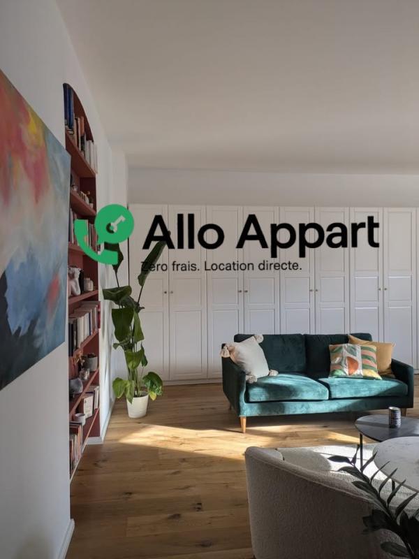 Appartement - 47 m² - 2 pièces