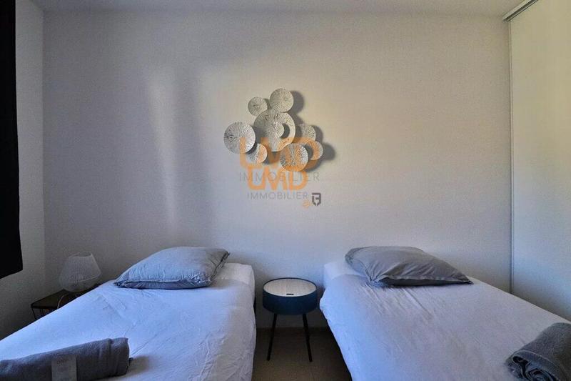 Appartement - 43 m² - 2 pièces