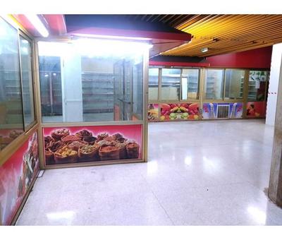 Local commercial - 144 m² - 1 pièce