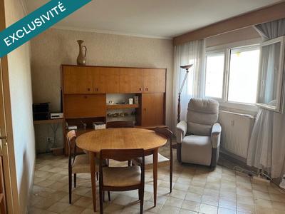 Appartement - 53 m² - 2 pièces