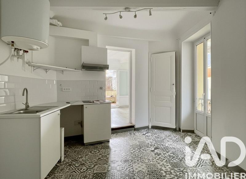 Appartement - 48 m² - 3 pièces