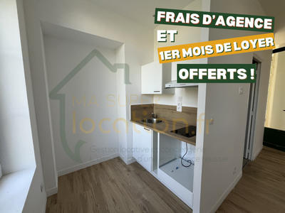 Appartement - 23 m² - 1 pièce