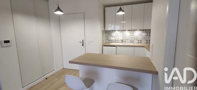 Appartement - 37 m² - 2 pièces