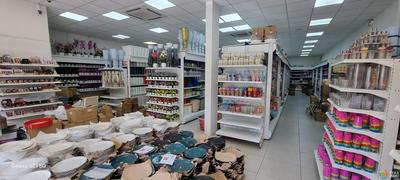 Local commercial - 300 m² - 1 pièce