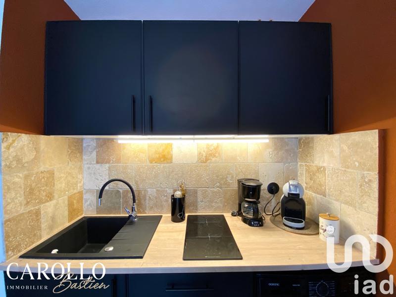 Appartement - 36 m² - 2 pièces