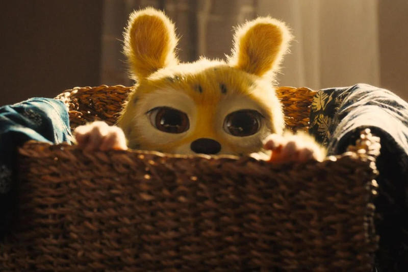Film - Marsupilami