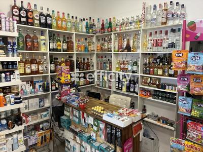 Fonds de commerce - 40 m²