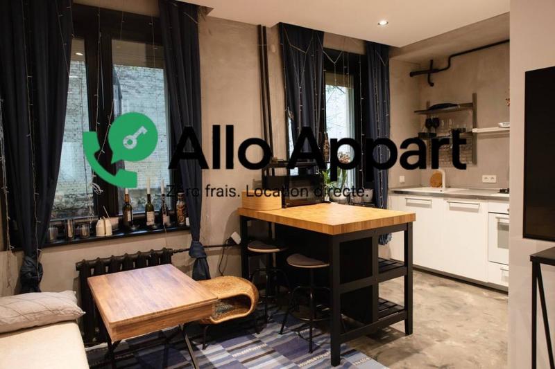 Appartement - 51 m² - 2 pièces