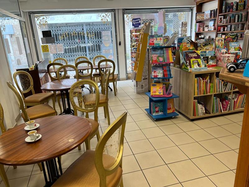 Immeuble - 570 m² - 10 pièces