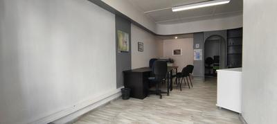 Bureau - 33 m² - 2 pièces