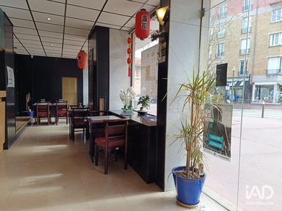 Local commercial - 130 m²