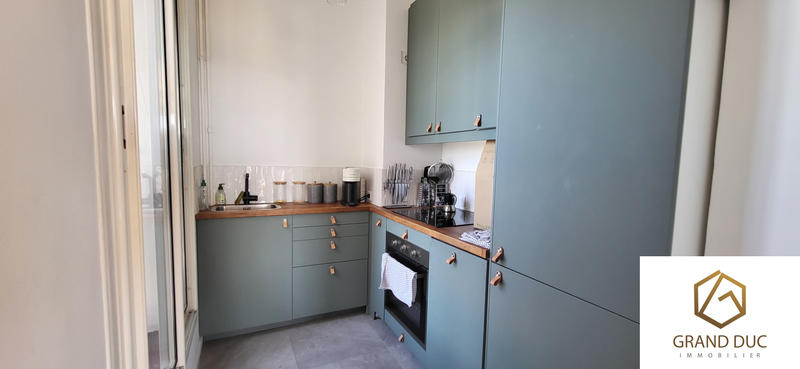 Appartement - 47 m² - 2 pièces