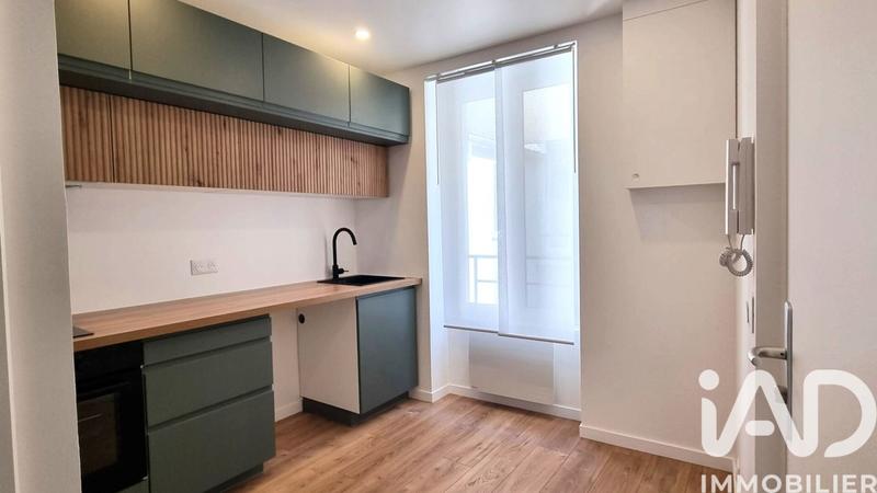 Appartement - 33 m² - 2 pièces