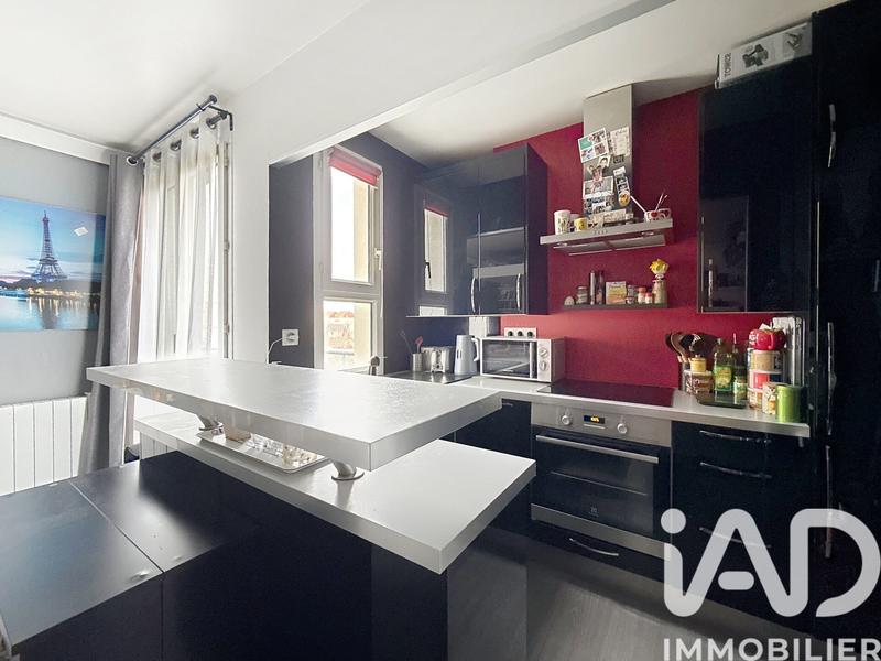 Appartement - 33 m² - 1 pièce