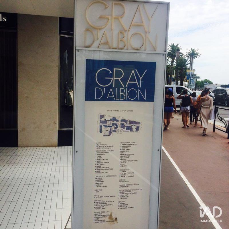 Local commercial - 33 m²