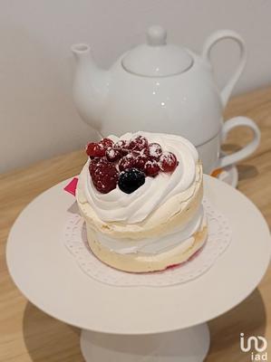 Local commercial - 94 m²