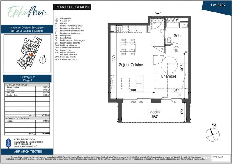 Appartement - 48 m² - 2 pièces