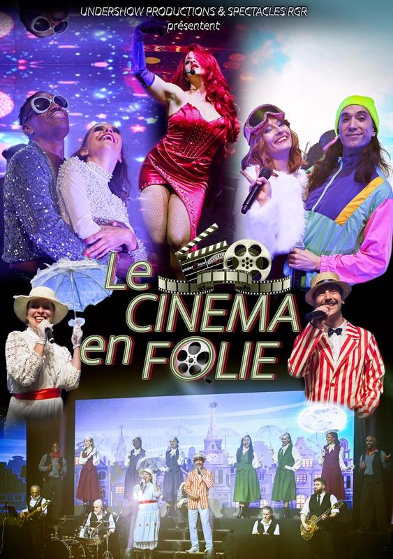 Le cinéma en folie