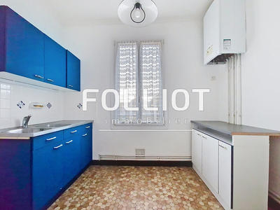 Appartement - 48 m² - 2 pièces