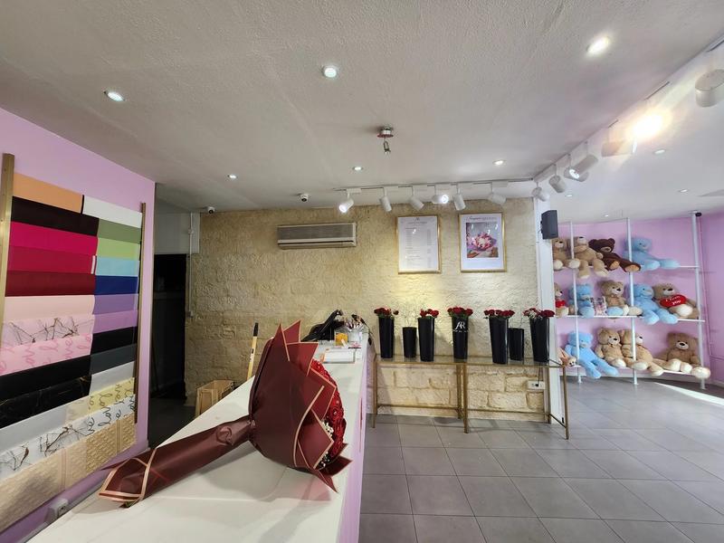 Immeuble - 180 m² - 8 pièces