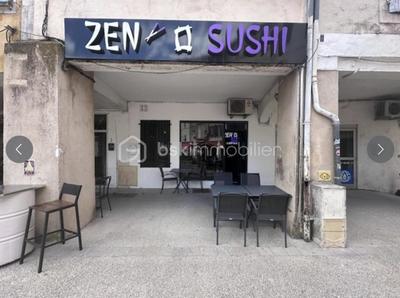 Local commercial - 41 m² - 1 pièce