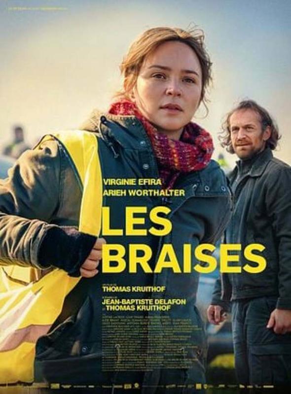 Ciné chez nous - Archigny - "Les braises" le 29/01