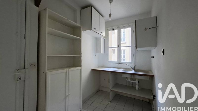 Appartement - 35 m² - 2 pièces